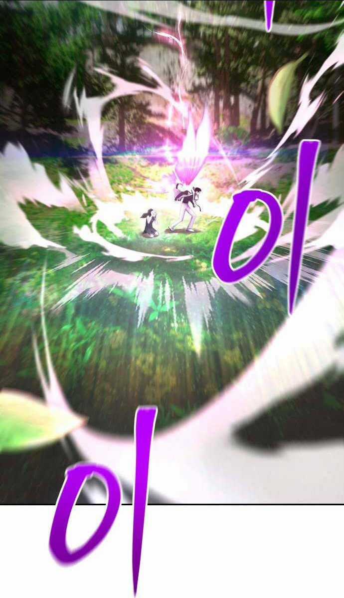 Tôi Mạnh Hơn Anh Hùng Chapter 19 trang 9