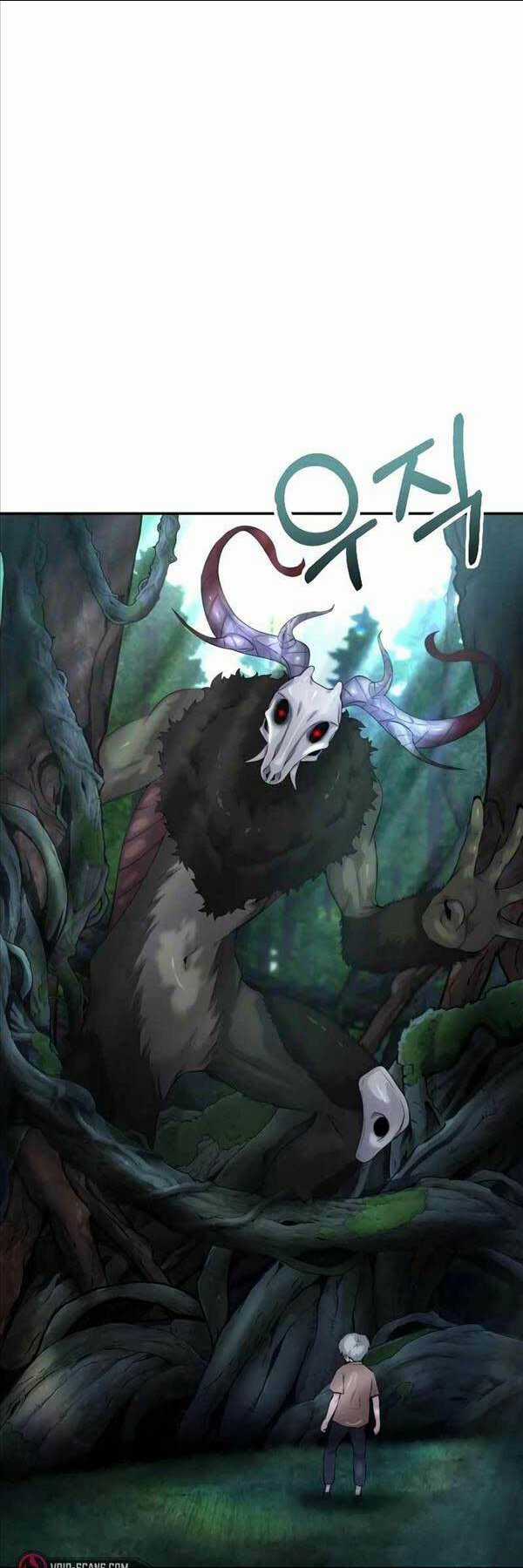 Tôi Mạnh Hơn Anh Hùng Chapter 2 trang 3