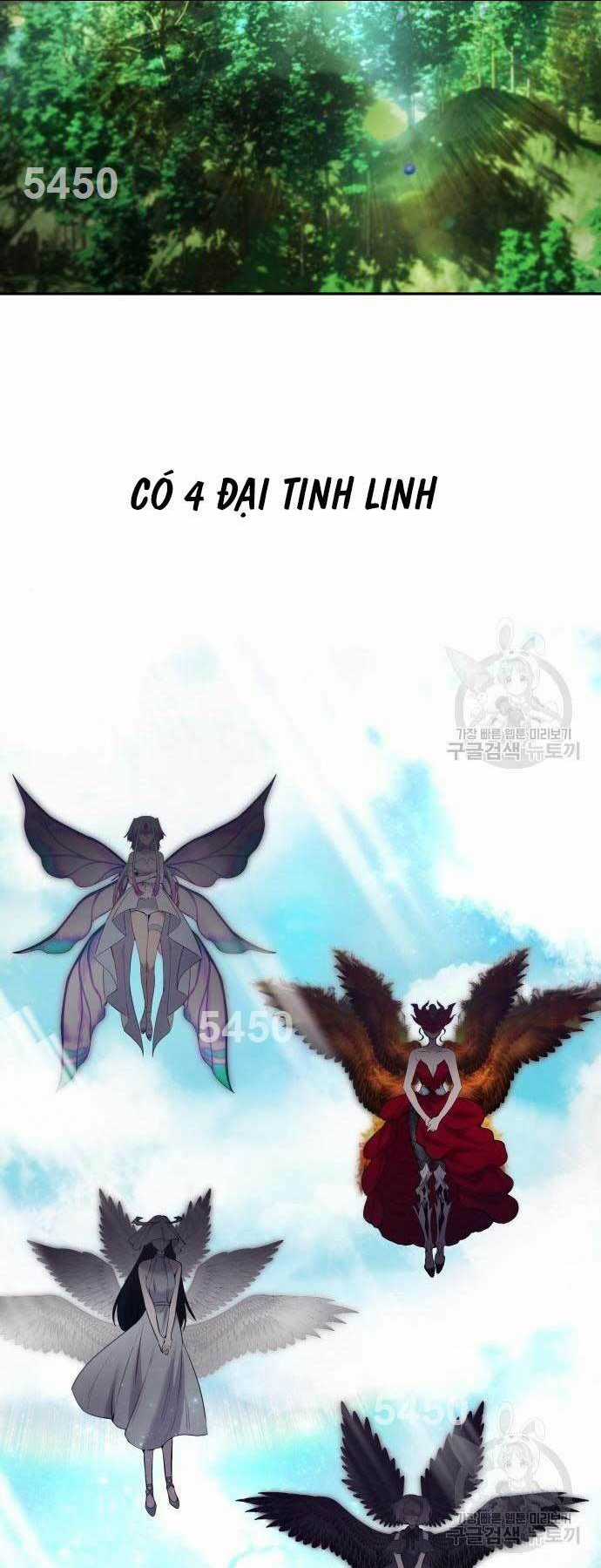 Tôi Mạnh Hơn Anh Hùng Chapter 20 trang 1