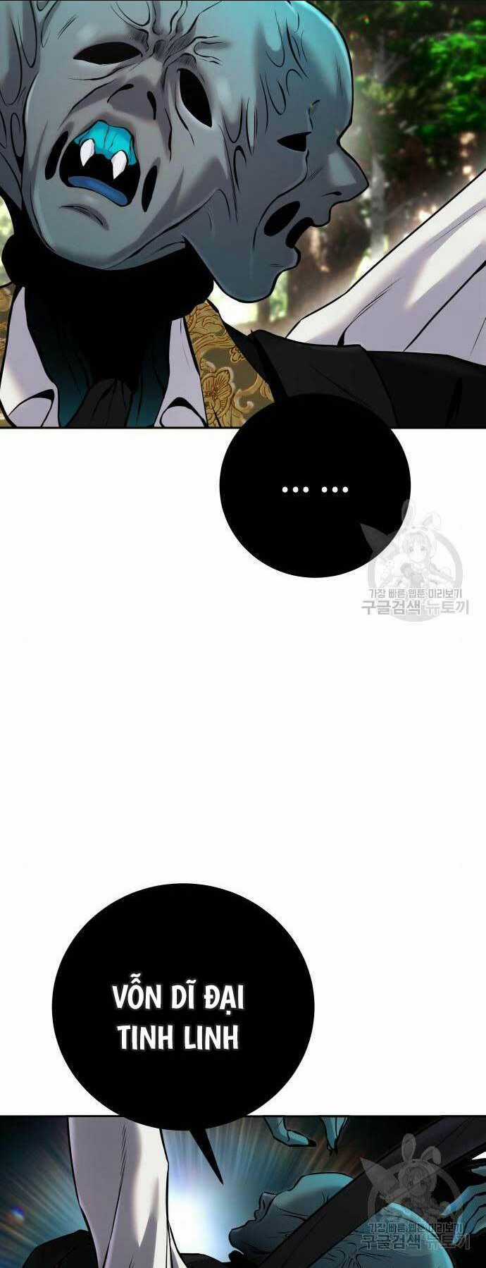 Tôi Mạnh Hơn Anh Hùng Chapter 20 trang 13