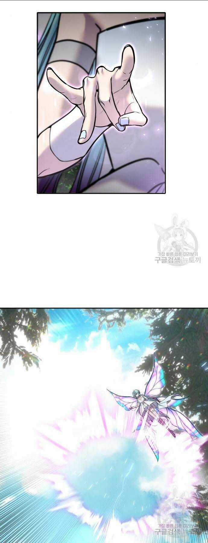 Tôi Mạnh Hơn Anh Hùng Chapter 20 trang 22