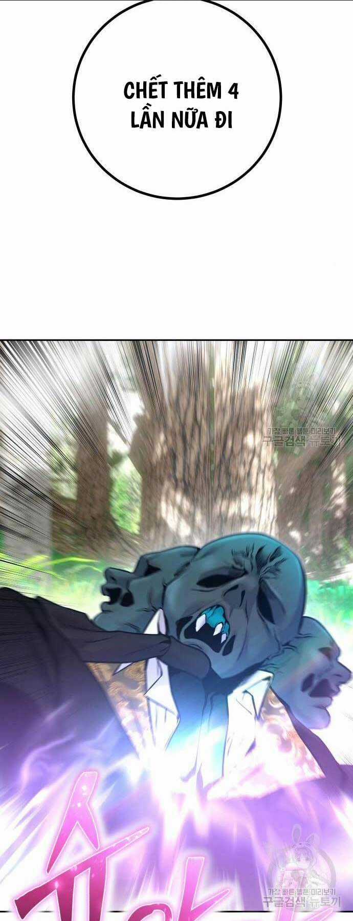 Tôi Mạnh Hơn Anh Hùng Chapter 20 trang 26