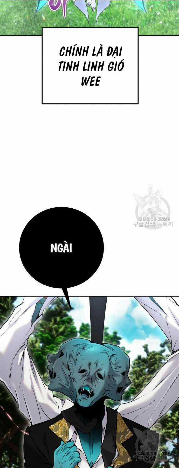 Tôi Mạnh Hơn Anh Hùng Chapter 20 trang 3