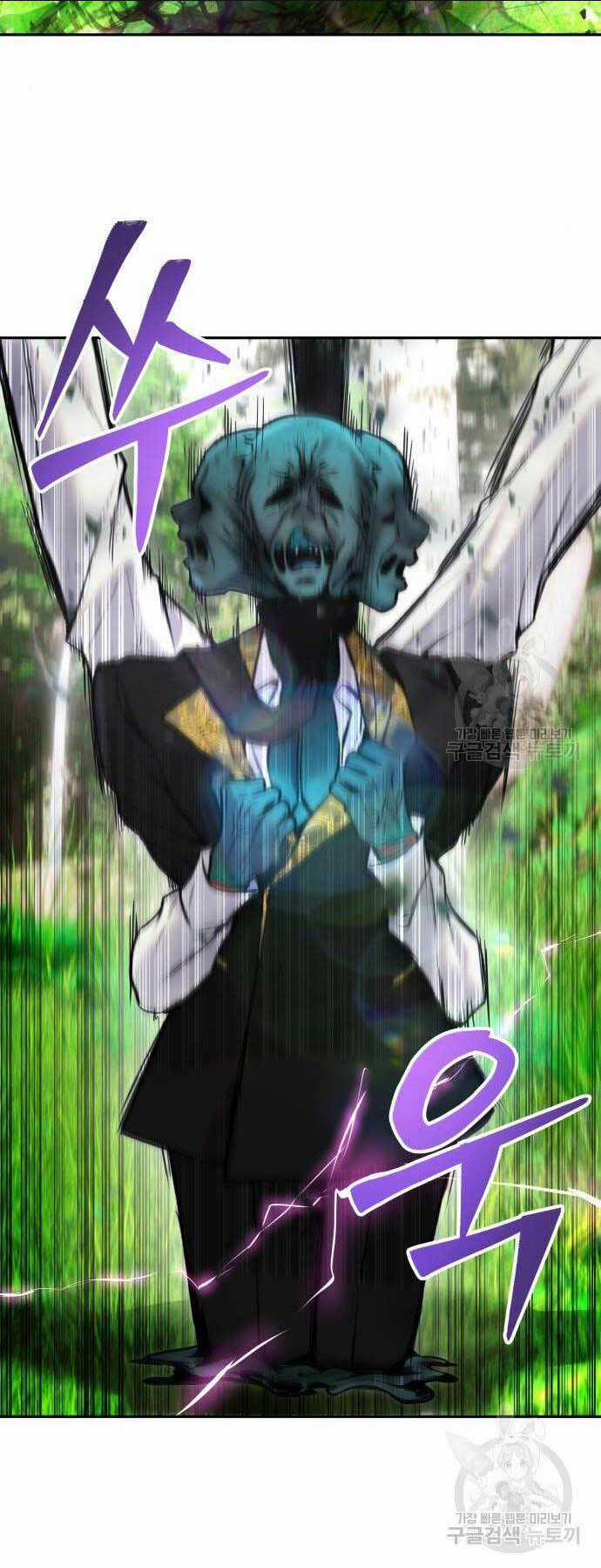 Tôi Mạnh Hơn Anh Hùng Chapter 20 trang 32