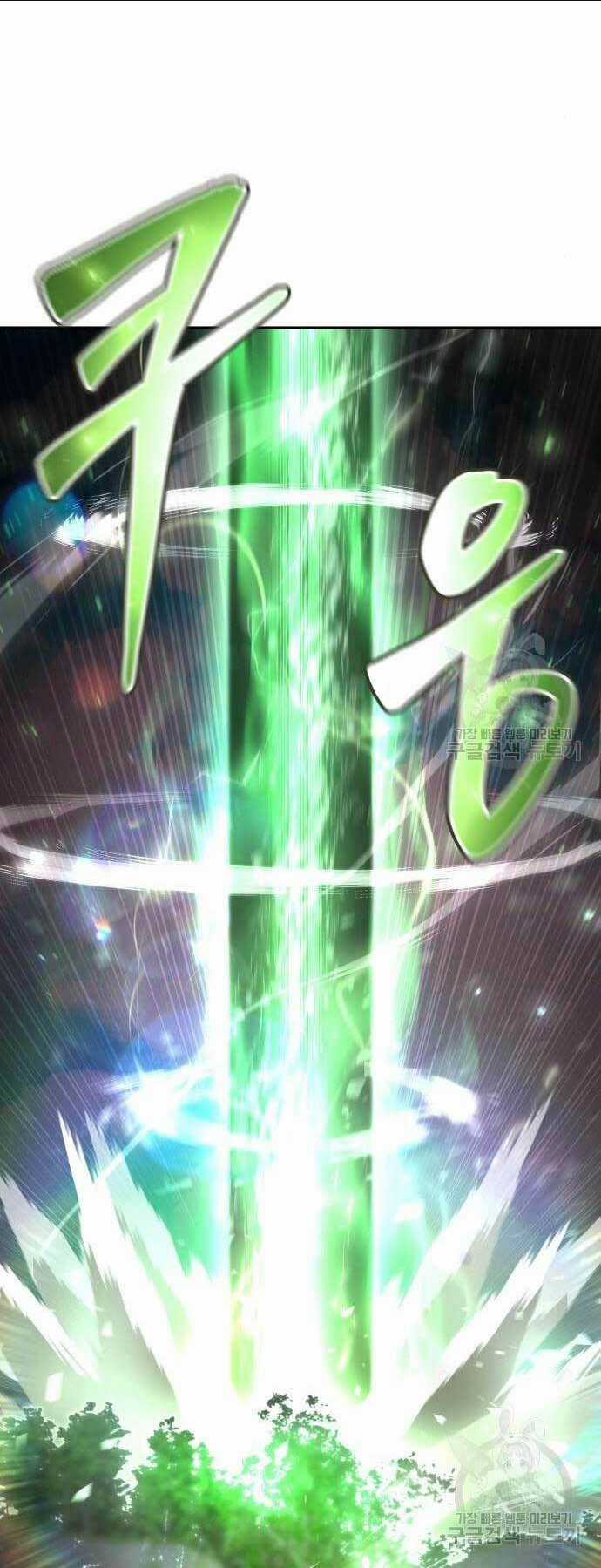 Tôi Mạnh Hơn Anh Hùng Chapter 20 trang 51