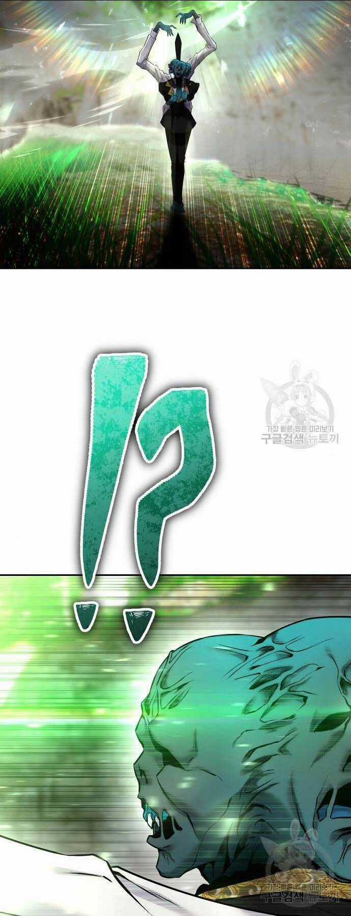 Tôi Mạnh Hơn Anh Hùng Chapter 20 trang 52