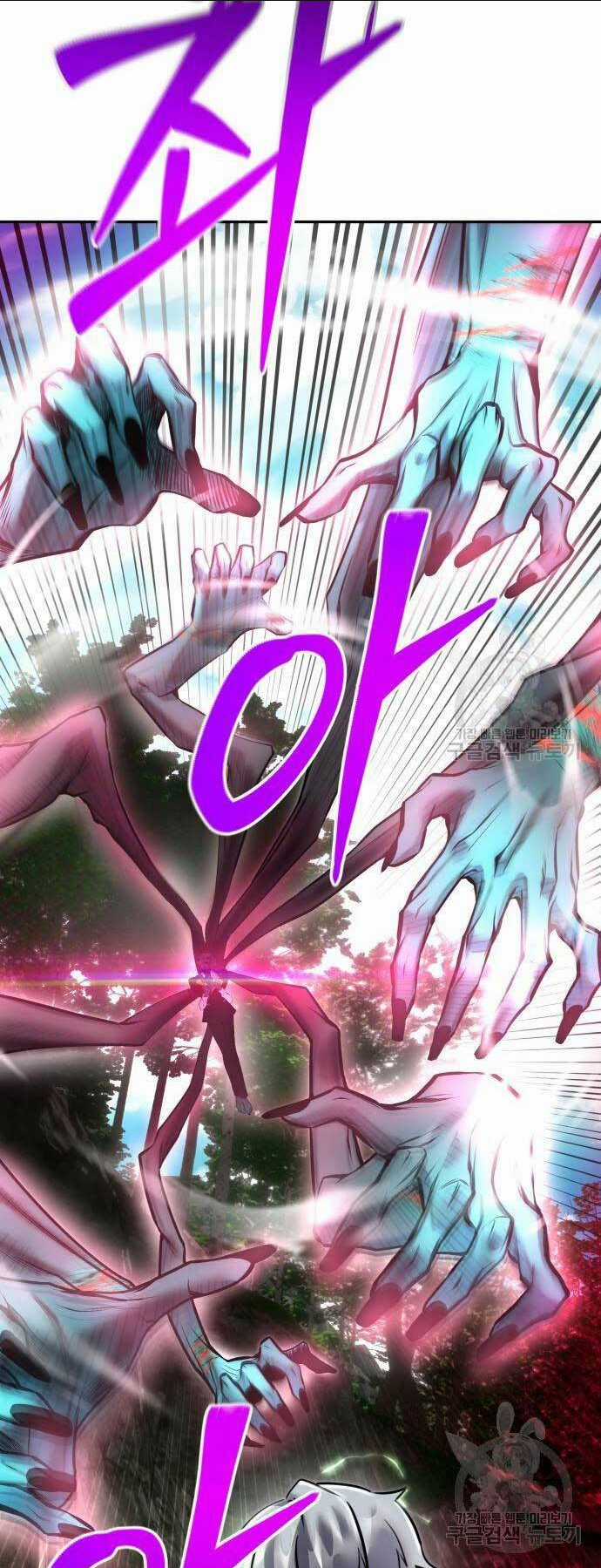 Tôi Mạnh Hơn Anh Hùng Chapter 20 trang 67