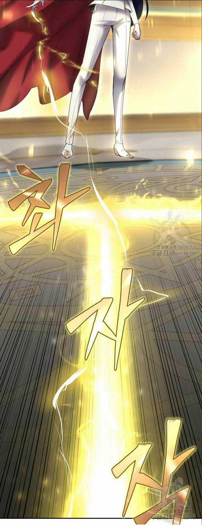 Tôi Mạnh Hơn Anh Hùng Chapter 23 trang 16