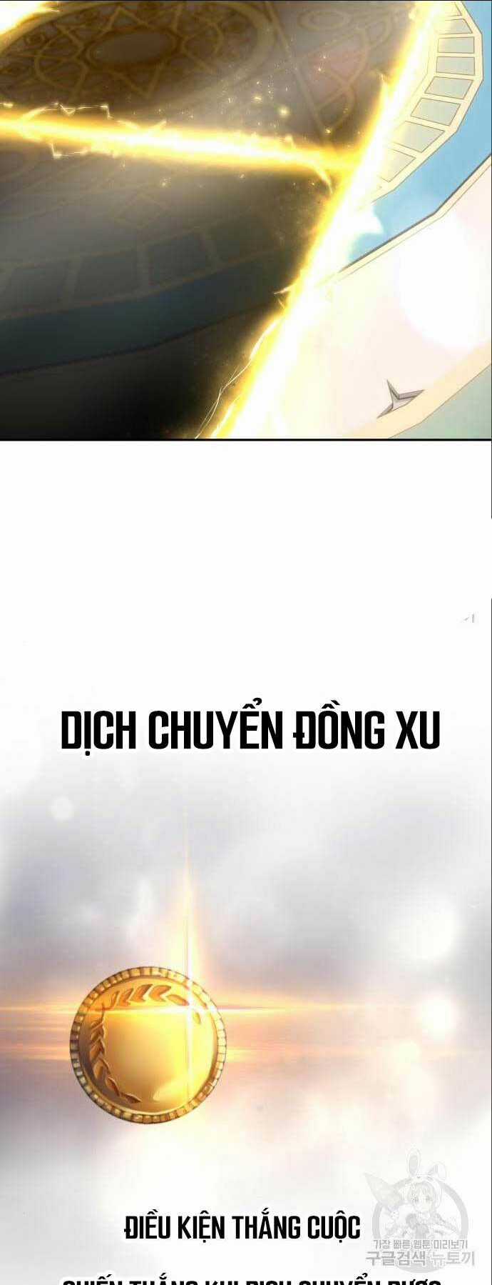 Tôi Mạnh Hơn Anh Hùng Chapter 23 trang 19