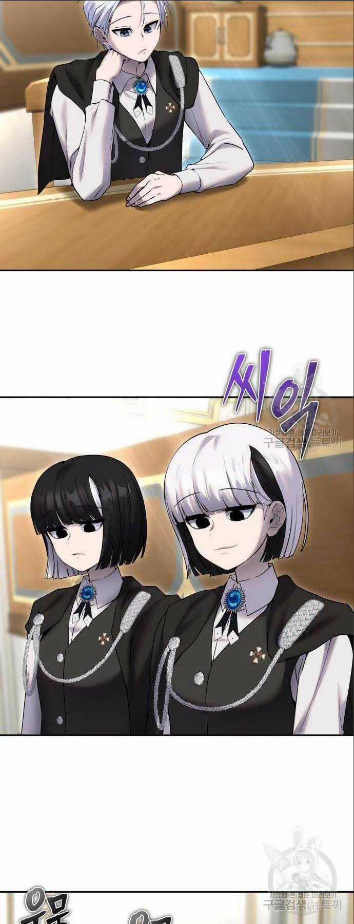 Tôi Mạnh Hơn Anh Hùng Chapter 23 trang 2