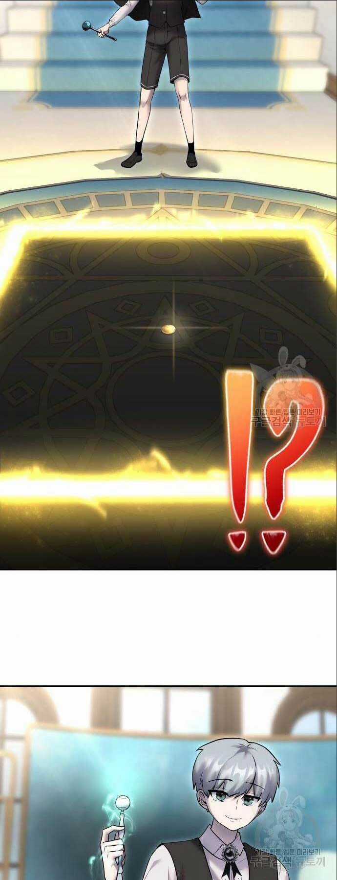 Tôi Mạnh Hơn Anh Hùng Chapter 23 trang 42