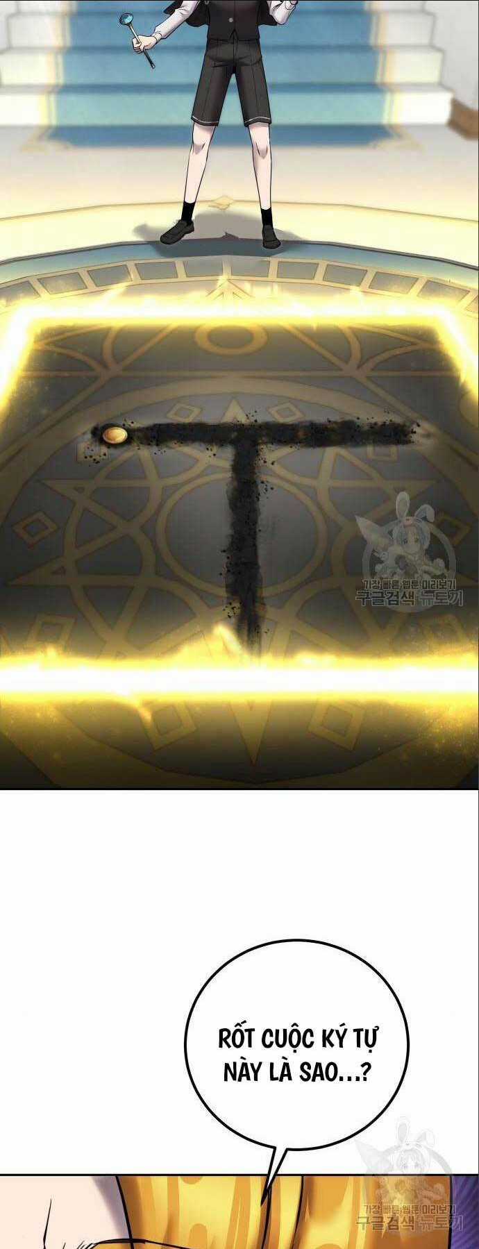 Tôi Mạnh Hơn Anh Hùng Chapter 23 trang 55