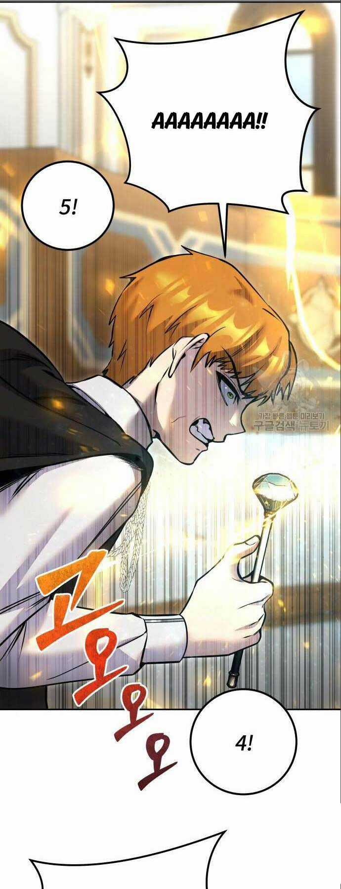 Tôi Mạnh Hơn Anh Hùng Chapter 23 trang 58