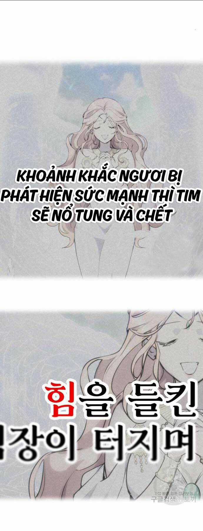 Tôi Mạnh Hơn Anh Hùng Chapter 24 trang 12