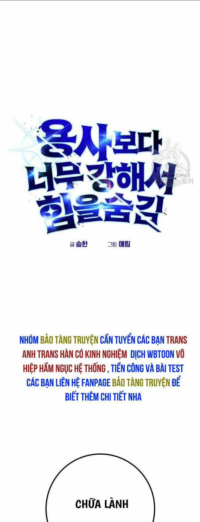 Tôi Mạnh Hơn Anh Hùng Chapter 24 trang 26