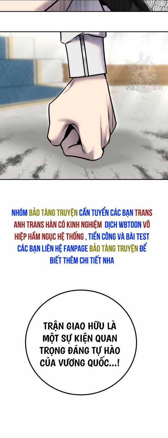 Tôi Mạnh Hơn Anh Hùng Chapter 24 trang 32