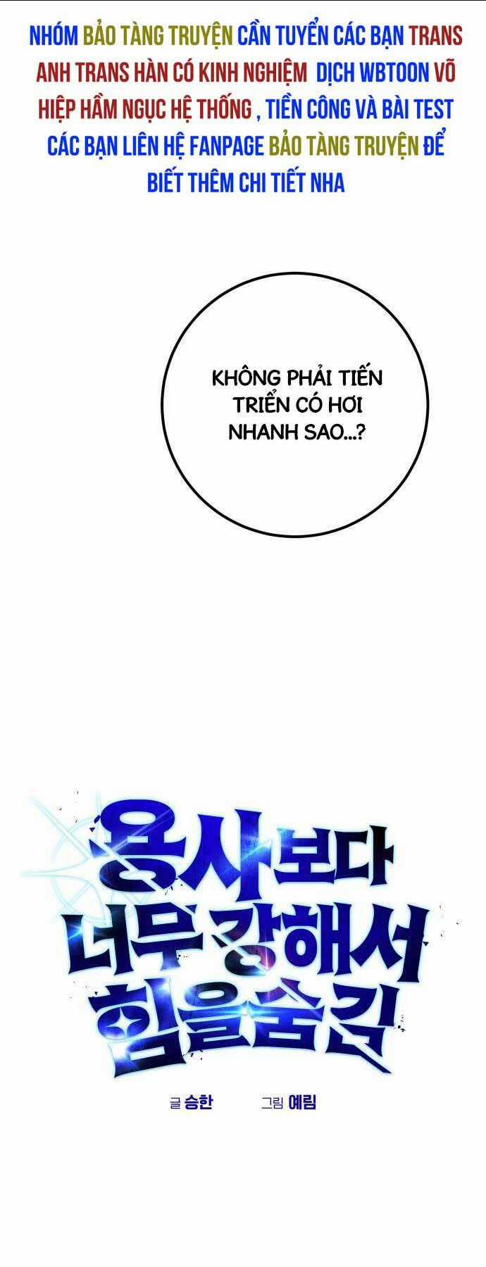 Tôi Mạnh Hơn Anh Hùng Chapter 25 trang 15