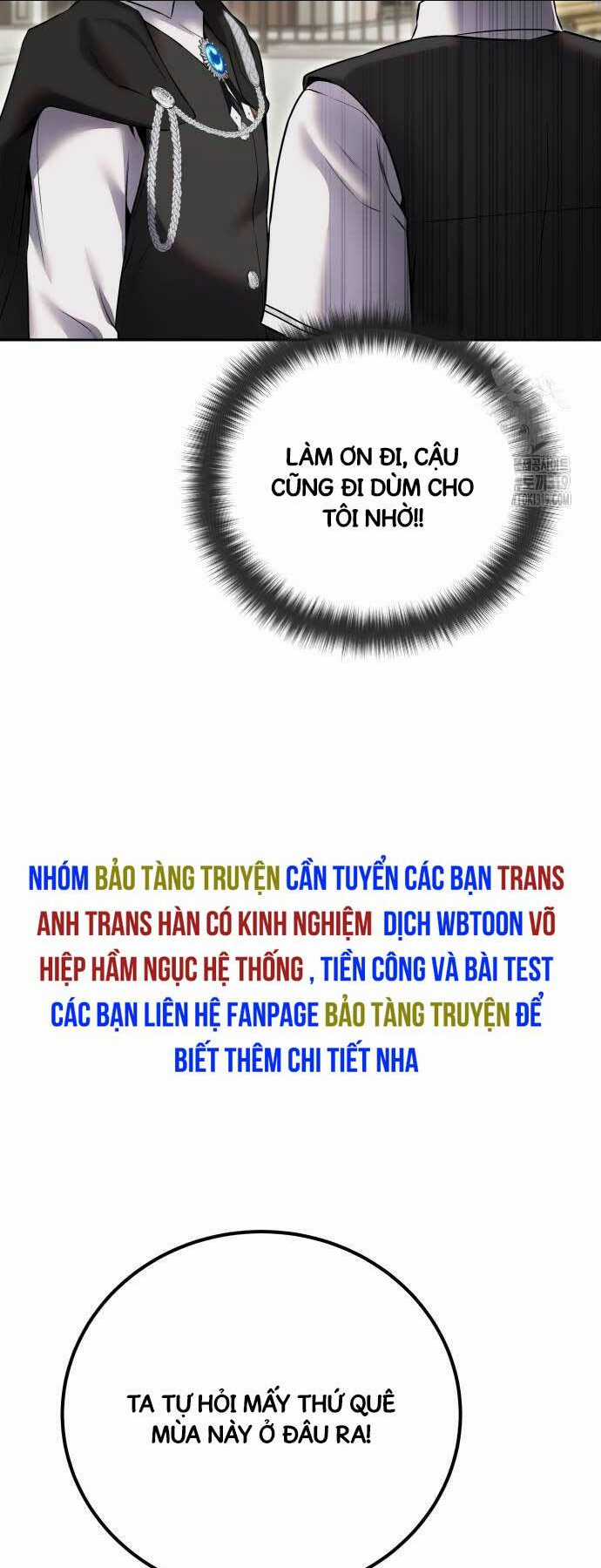 Tôi Mạnh Hơn Anh Hùng Chapter 25 trang 39