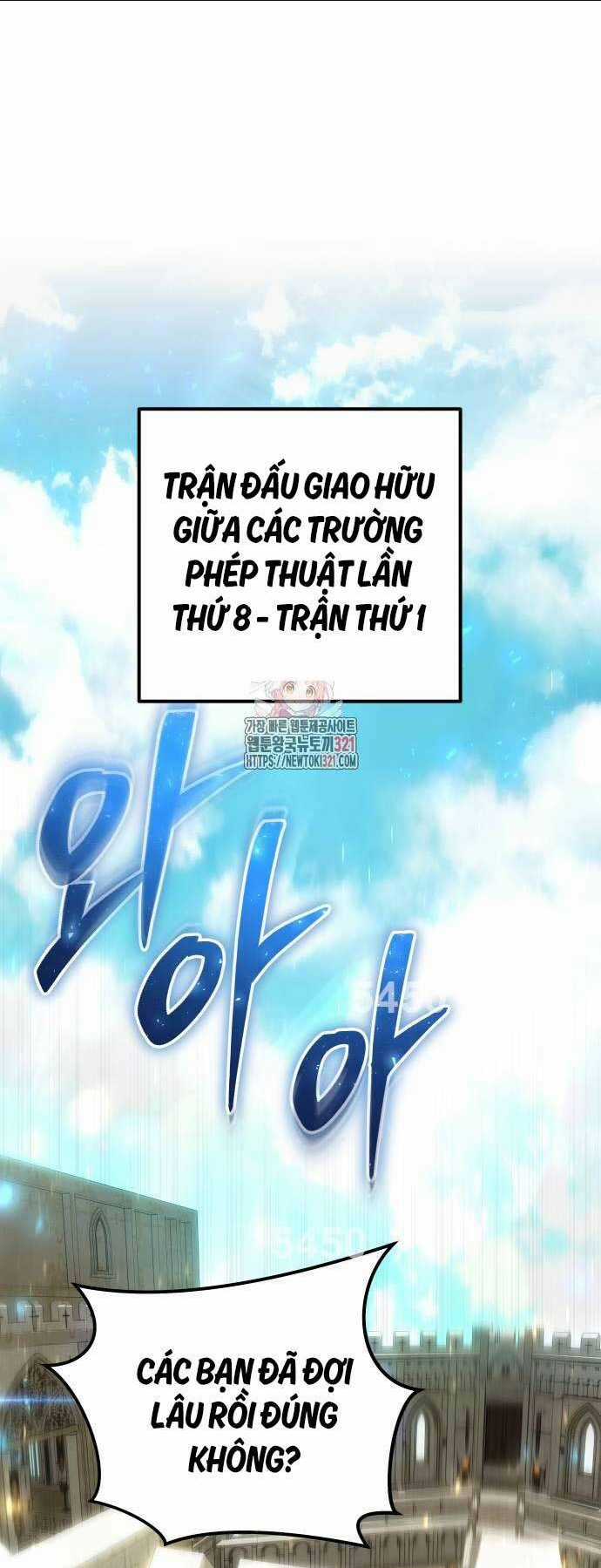 Tôi Mạnh Hơn Anh Hùng Chapter 27 trang 0