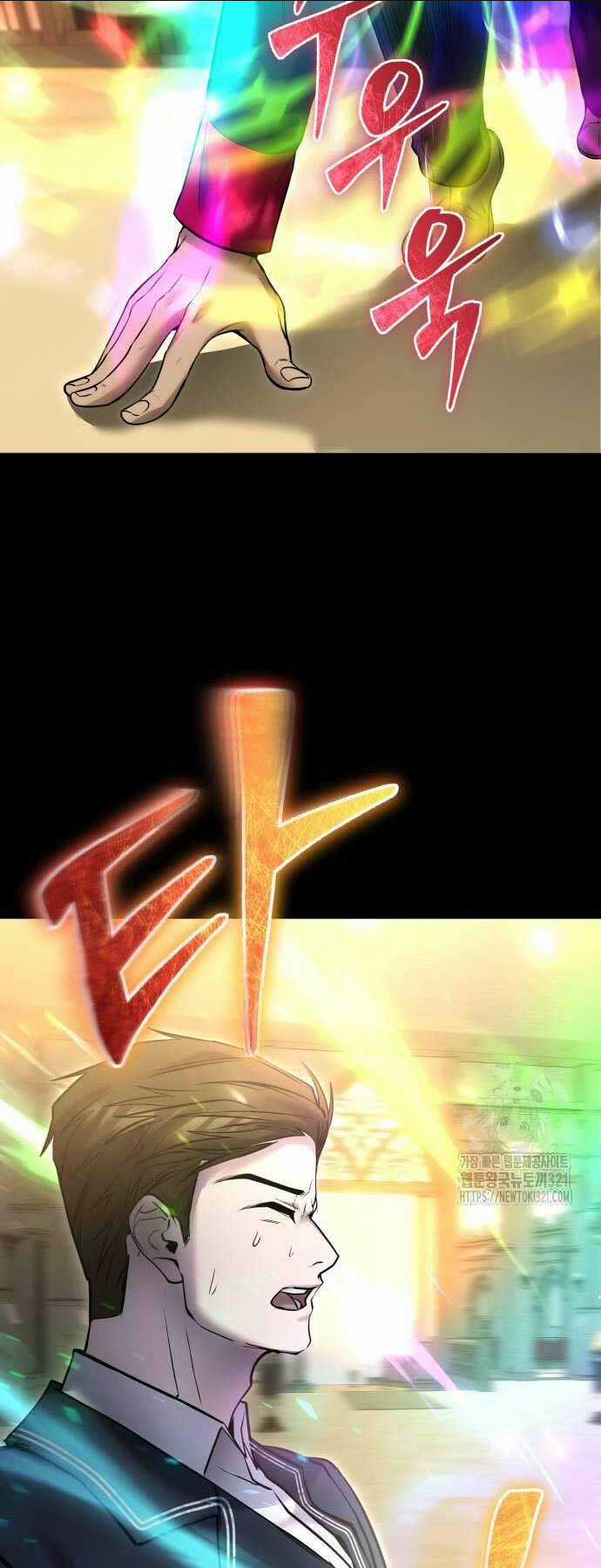 Tôi Mạnh Hơn Anh Hùng Chapter 27 trang 45