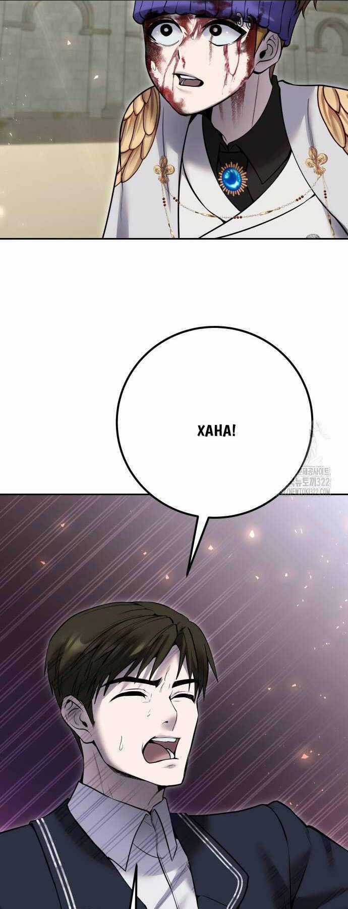 Tôi Mạnh Hơn Anh Hùng Chapter 29 trang 3