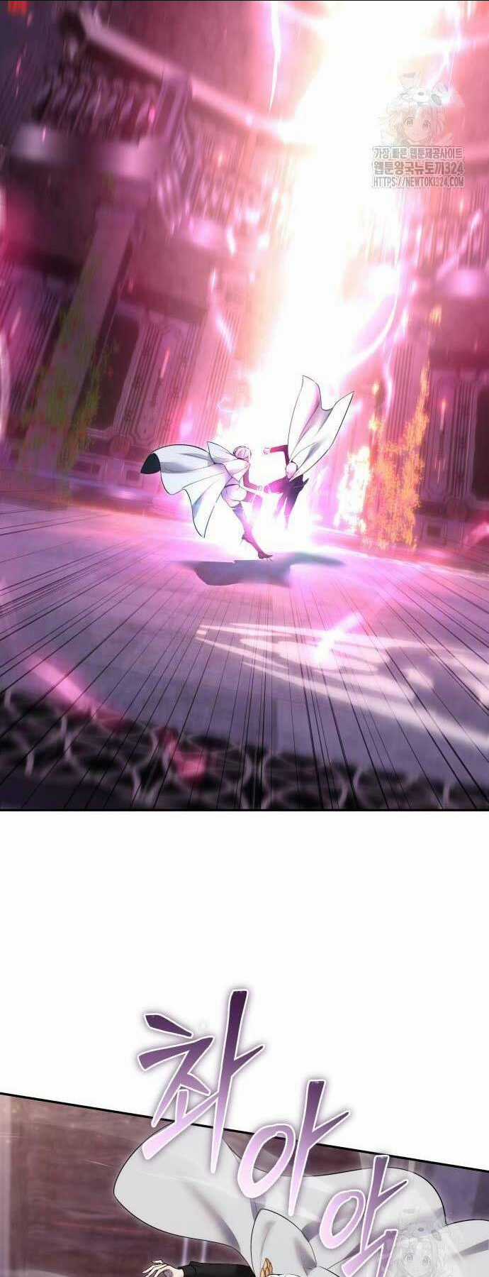 Tôi Mạnh Hơn Anh Hùng Chapter 31 trang 77