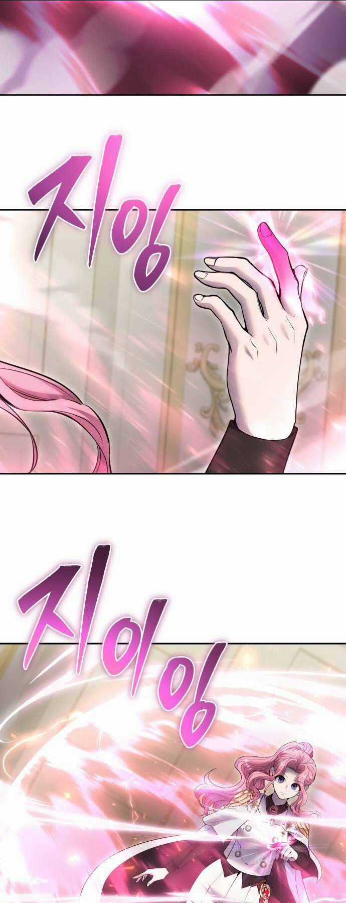 Tôi Mạnh Hơn Anh Hùng Chapter 32 trang 42