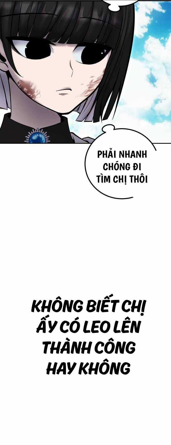Tôi Mạnh Hơn Anh Hùng Chapter 33 trang 4