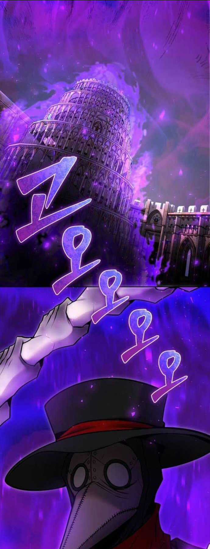 Tôi Mạnh Hơn Anh Hùng Chapter 35 trang 10