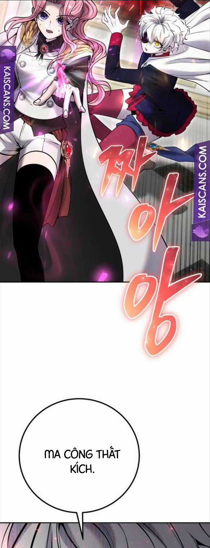 Tôi Mạnh Hơn Anh Hùng Chapter 35 trang 23