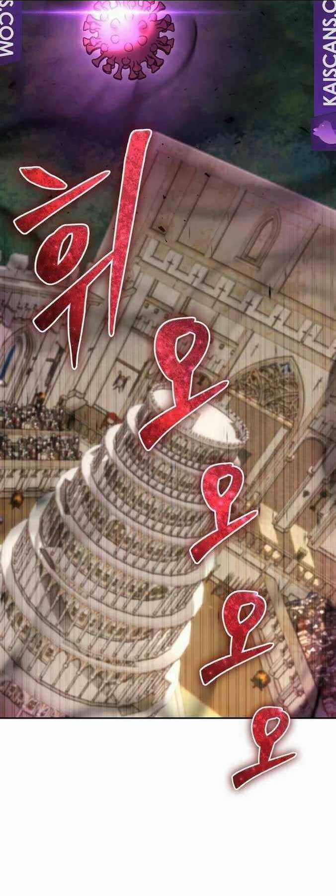 Tôi Mạnh Hơn Anh Hùng Chapter 36 trang 15