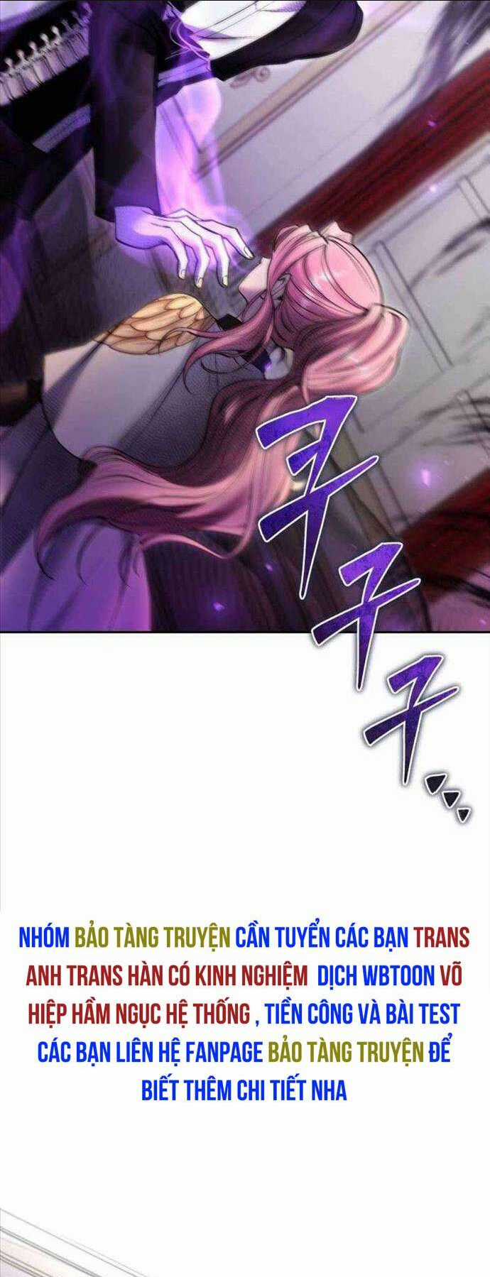 Tôi Mạnh Hơn Anh Hùng Chapter 37 trang 70