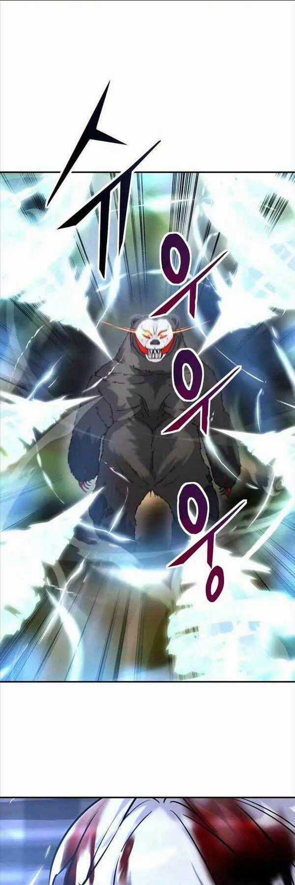 Tôi Mạnh Hơn Anh Hùng Chapter 4 trang 12