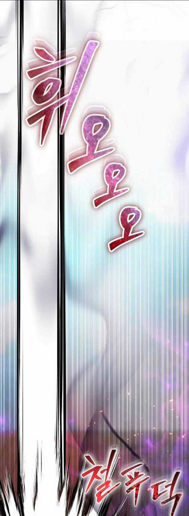 Tôi Mạnh Hơn Anh Hùng Chapter 40 trang 86