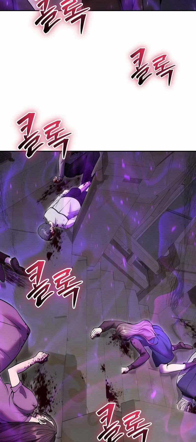 Tôi Mạnh Hơn Anh Hùng Chapter 41 trang 28