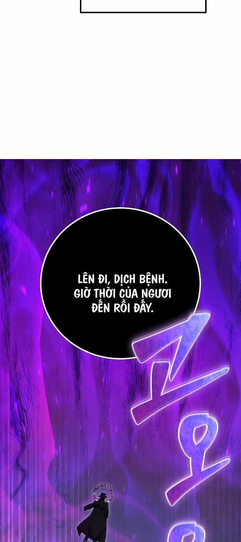 Tôi Mạnh Hơn Anh Hùng Chapter 41 trang 4