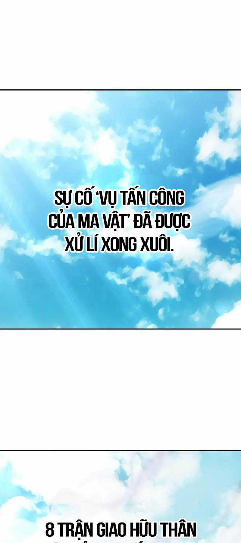Tôi Mạnh Hơn Anh Hùng Chapter 42 trang 56