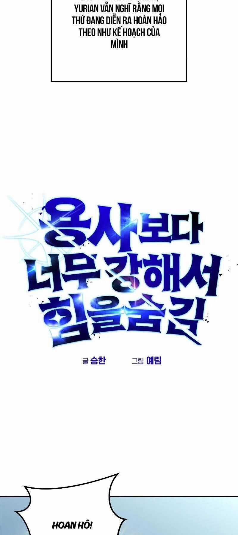 Tôi Mạnh Hơn Anh Hùng Chapter 43 trang 56