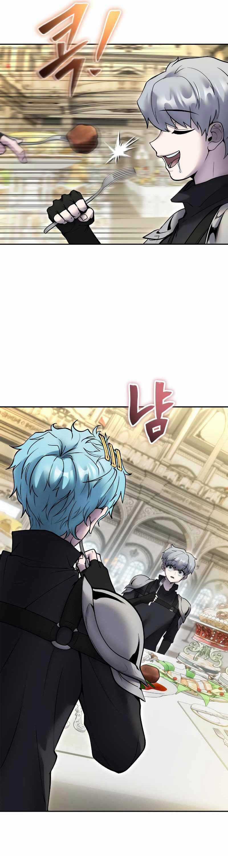 Tôi Mạnh Hơn Anh Hùng Chapter 46 trang 10