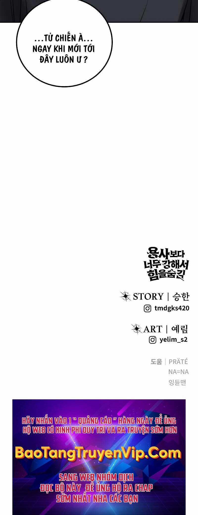 Tôi Mạnh Hơn Anh Hùng Chapter 46 trang 57