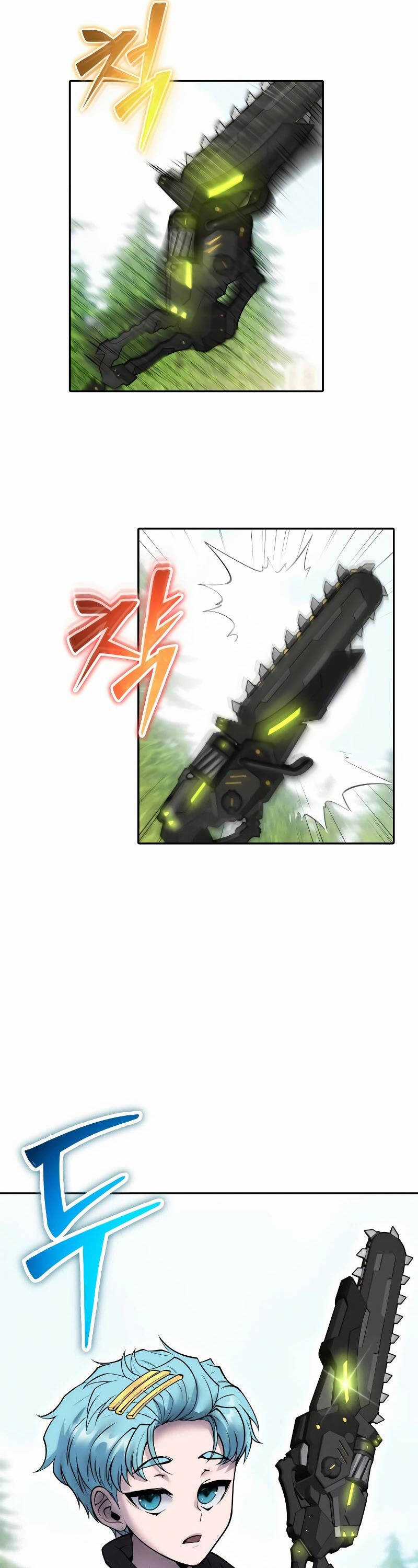 Tôi Mạnh Hơn Anh Hùng Chapter 47 trang 17