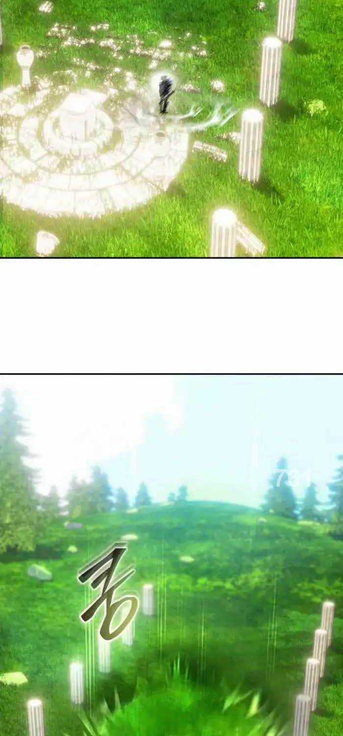 Tôi Mạnh Hơn Anh Hùng Chapter 49 trang 2