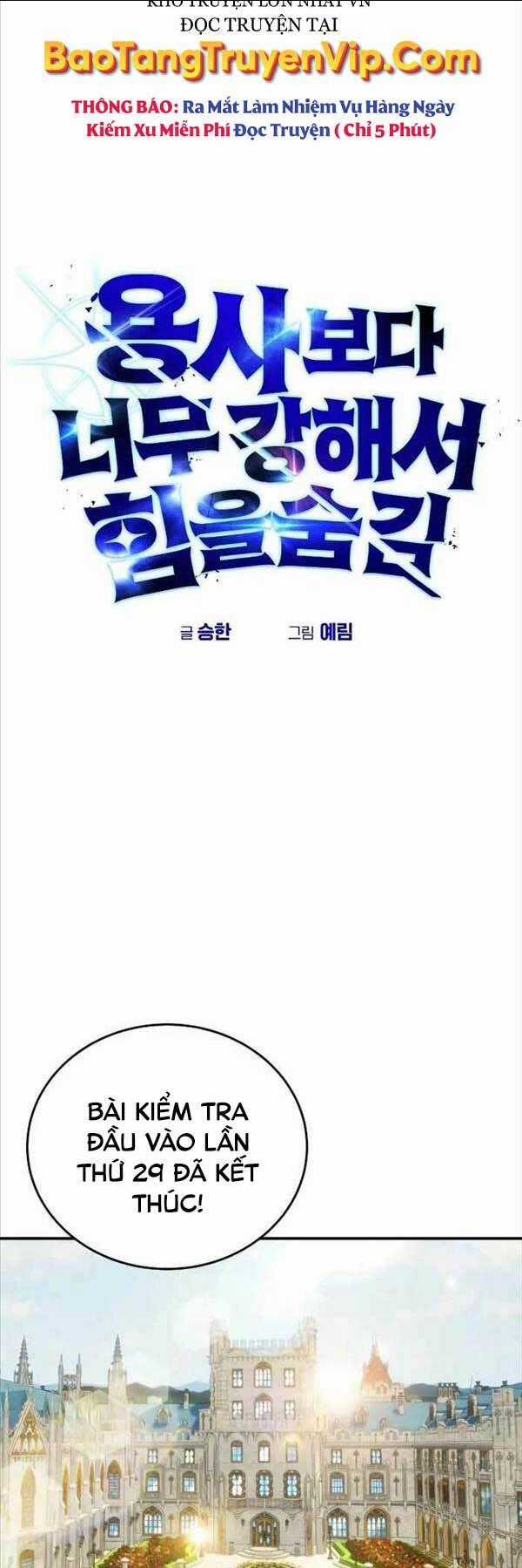 Tôi Mạnh Hơn Anh Hùng Chapter 5 trang 32