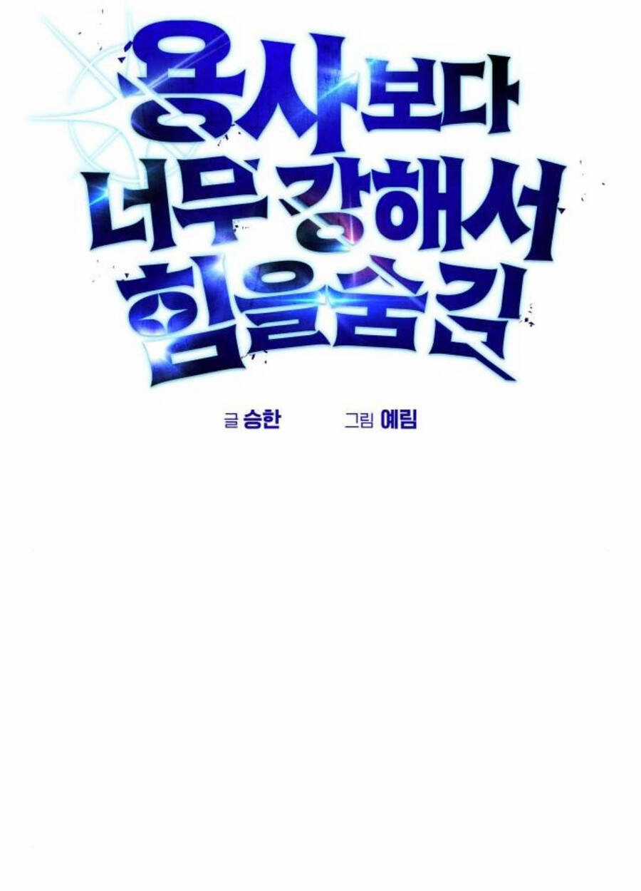 Tôi Mạnh Hơn Anh Hùng Chapter 53 trang 14