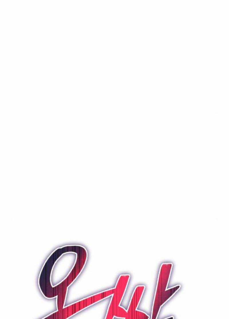 Tôi Mạnh Hơn Anh Hùng Chapter 54 trang 119