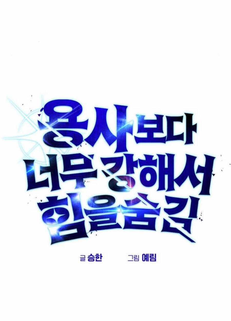 Tôi Mạnh Hơn Anh Hùng Chapter 56 trang 62