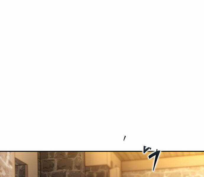 Tôi Mạnh Hơn Anh Hùng Chapter 58 trang 130