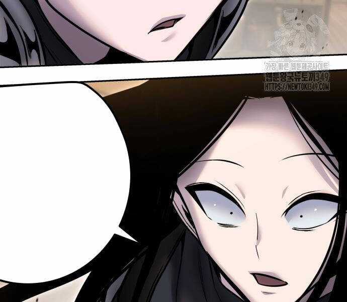 Tôi Mạnh Hơn Anh Hùng Chapter 58 trang 194