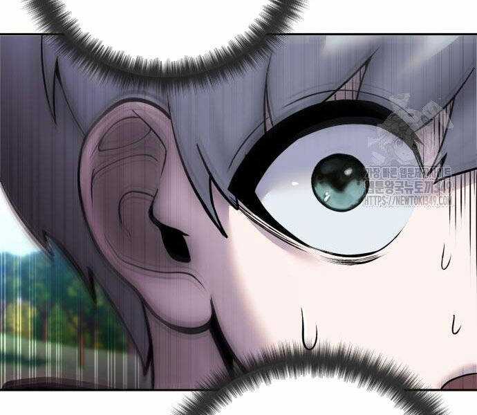 Tôi Mạnh Hơn Anh Hùng Chapter 58 trang 20