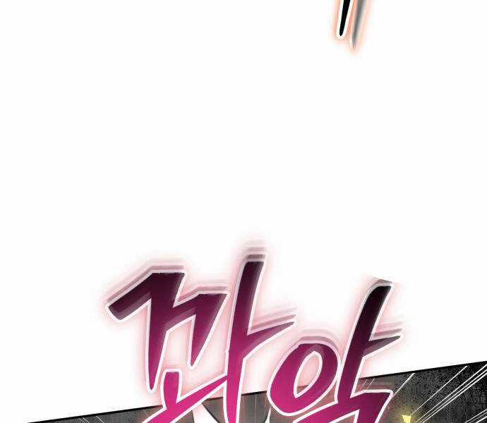 Tôi Mạnh Hơn Anh Hùng Chapter 58 trang 203